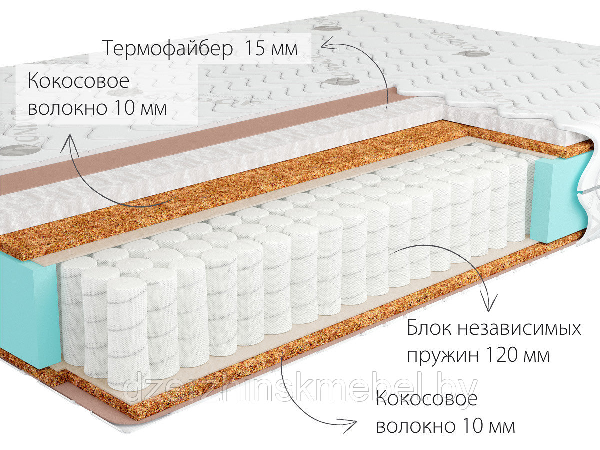 Ортопедический матрас Mister 2 Mini - фото