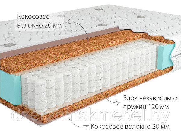 Ортопедический матрас Solid Hard 120х200 - фото