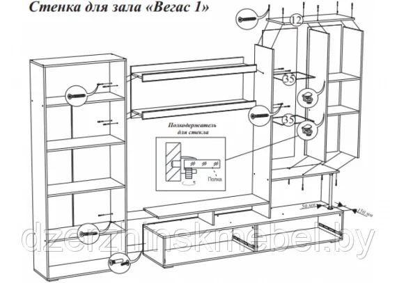 Гостиная Вегас-1 Производство Россия Дв - фото4