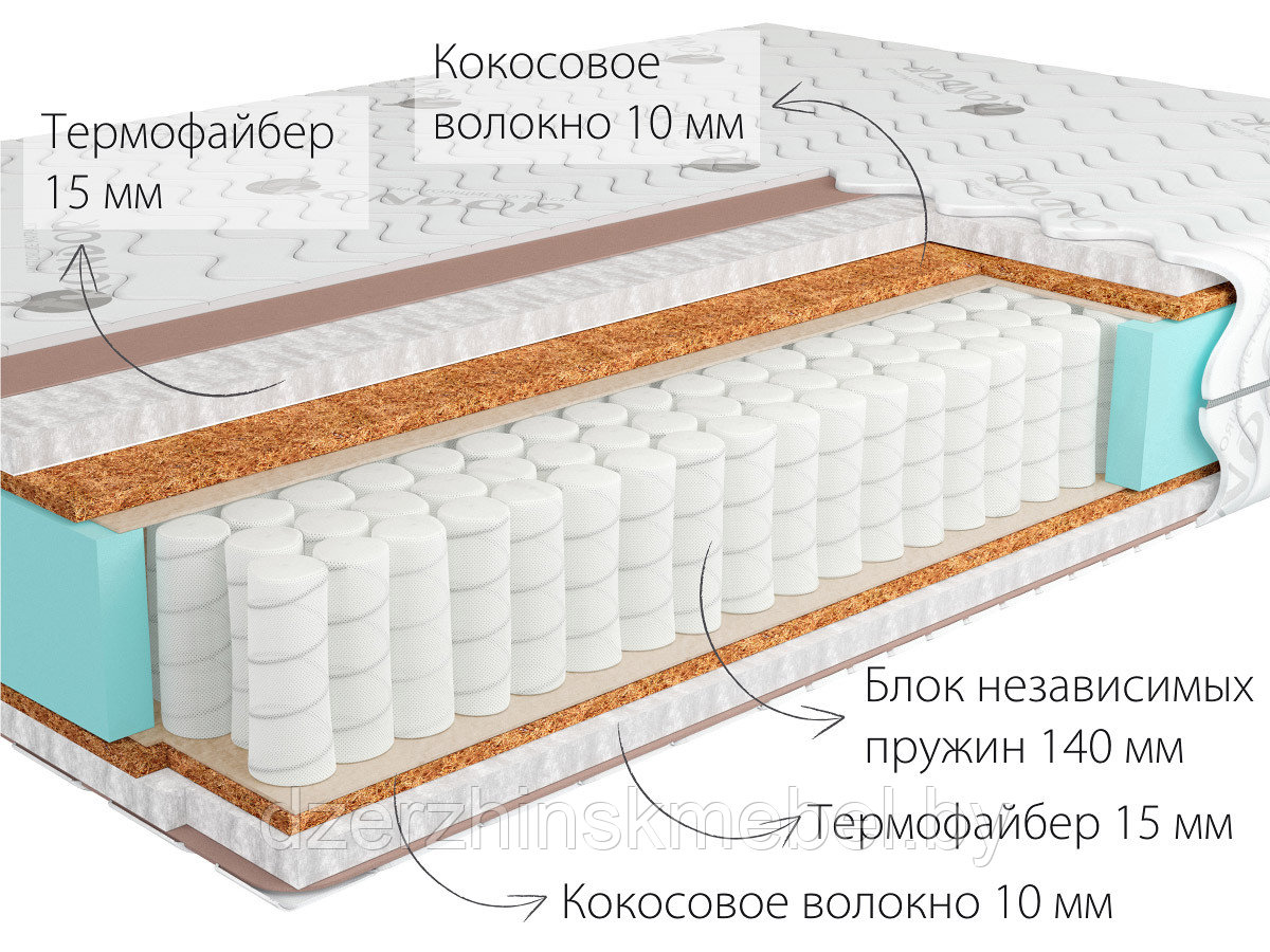 Ортопедический матрас Mister 3 Hard 120х200 - фото