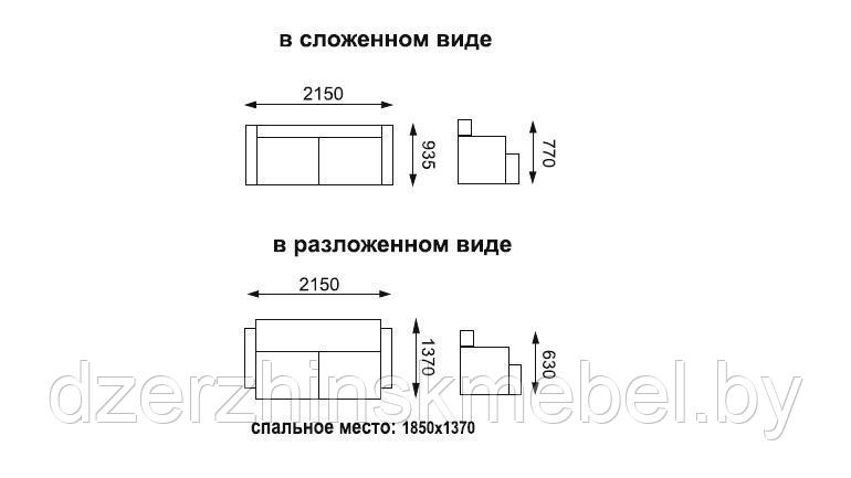 ДИВАН ОРИГАМИ (ЖАККАРД ТЕСЛА СЕРЫЙ/ЖАККАРД ТЕСЛА ДЕНИМ). ХИТ! Россия Олмеко - фото4