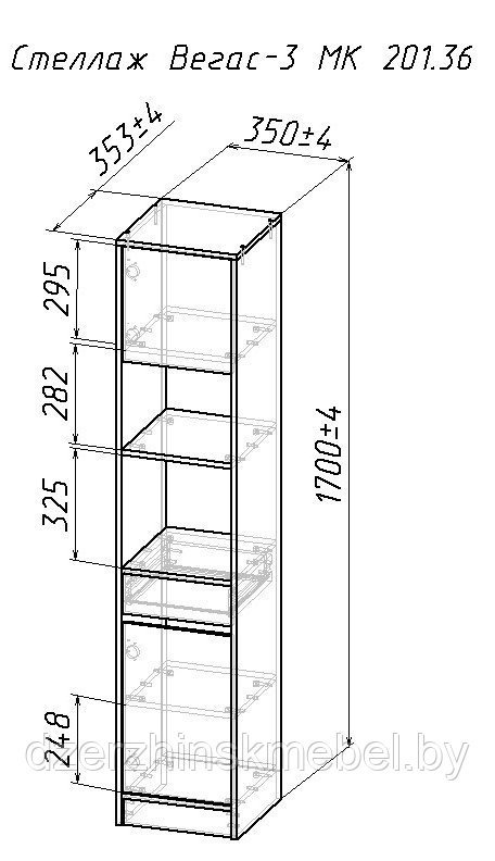 Стеллаж Вегас-3 - фото3