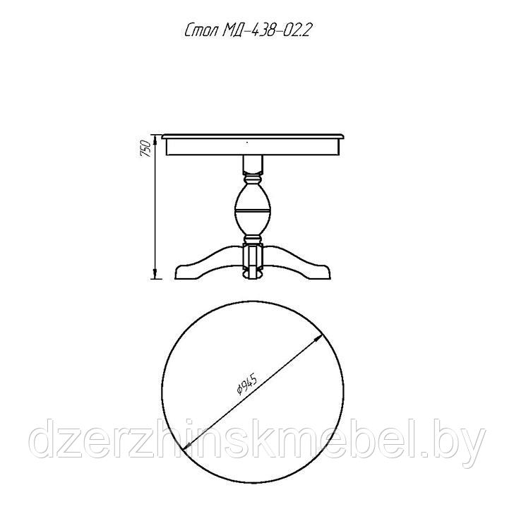 Стол из массива  МД-438-02.2. Производитель Ельская МФ. - фото2